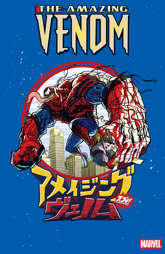 The Amazing Venom #2 (Superlog Variant)