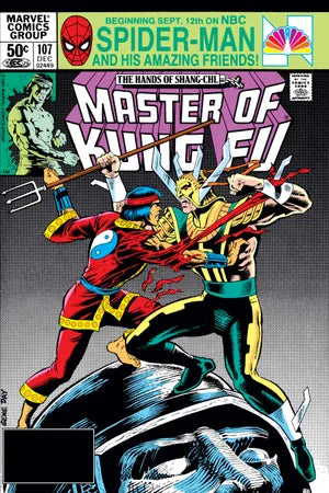 Master of Kung Fu #107