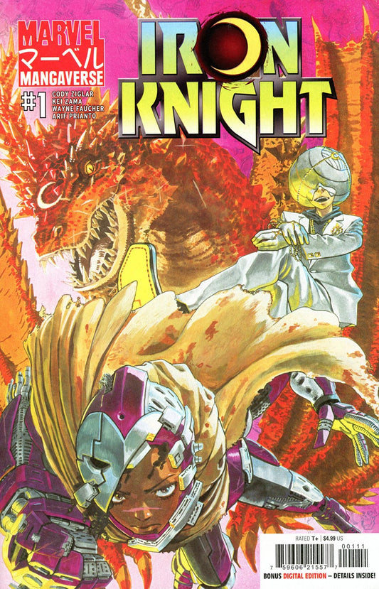 Marvel Mangaverse Iron Knight #1
